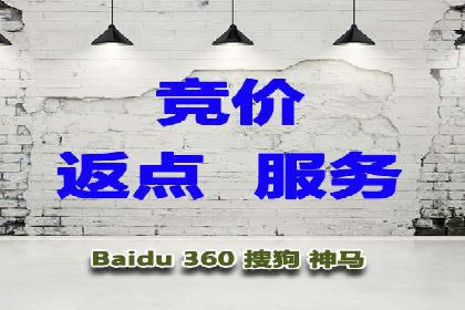 信息流广告优化案例：转化率提升